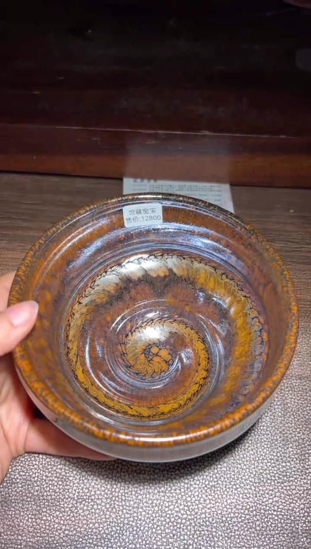 【闪购商品】茶盏85连志华老师精品