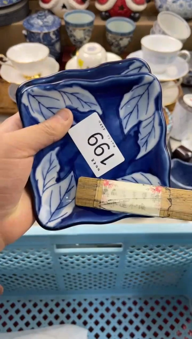 塔* 店铺名称 轩轩瓷器 闪购类型 定向 塔格