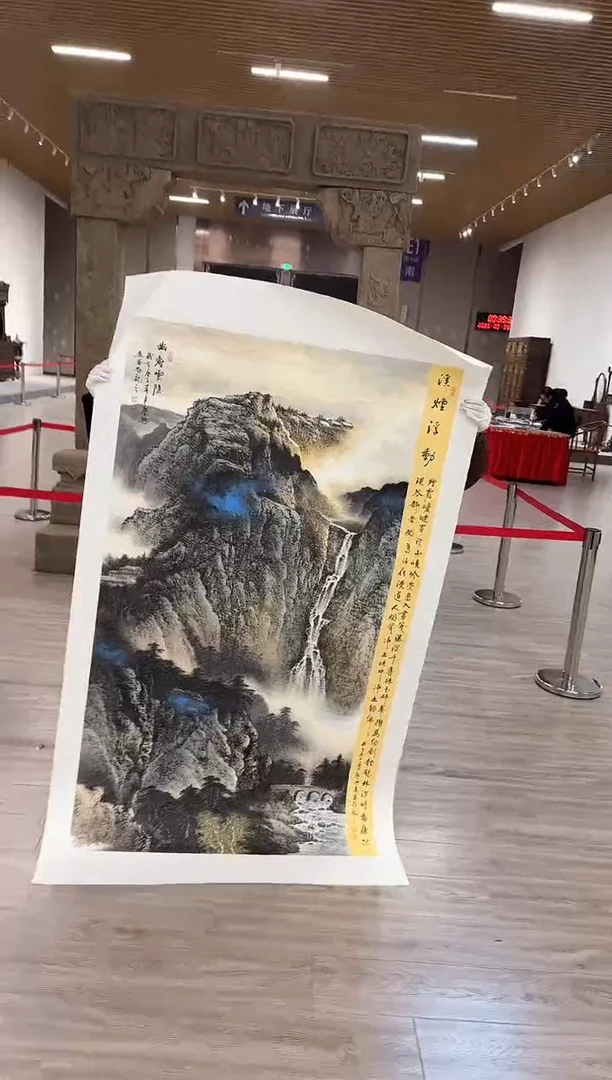 【闪购商品】国画105 赵隆轩艺术馆作品