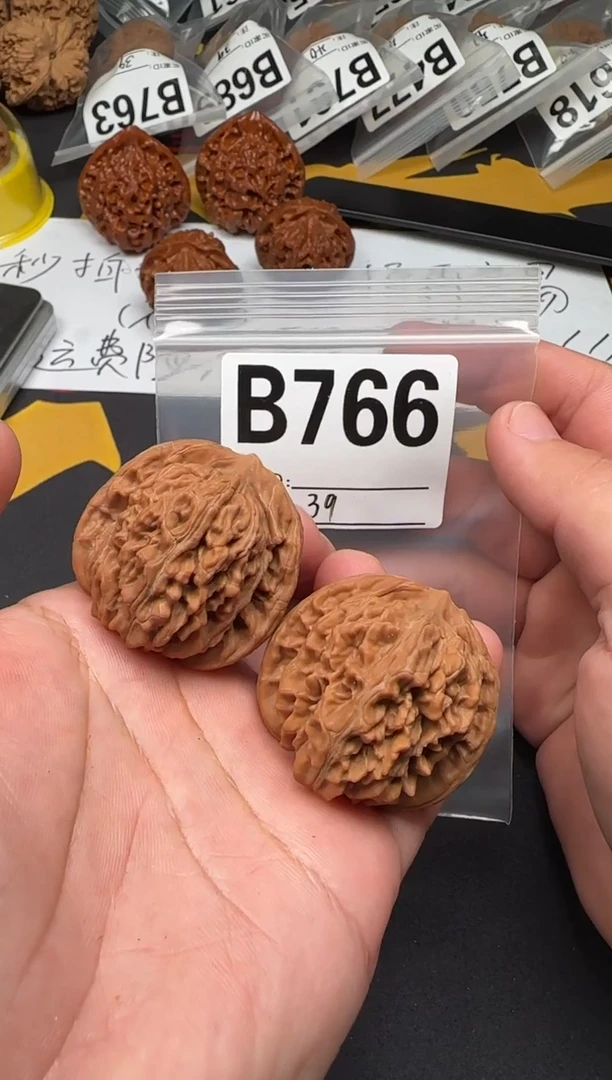 吊坠文玩核桃秦皇楼39-B766
