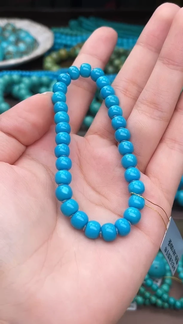 未镶嵌绿松石珠宝奇石A11