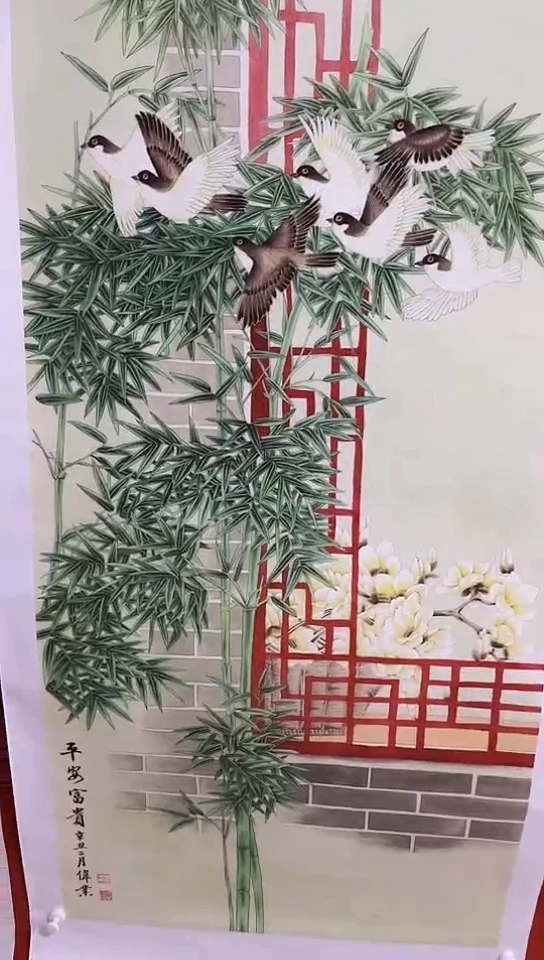 百尚专属年画字画