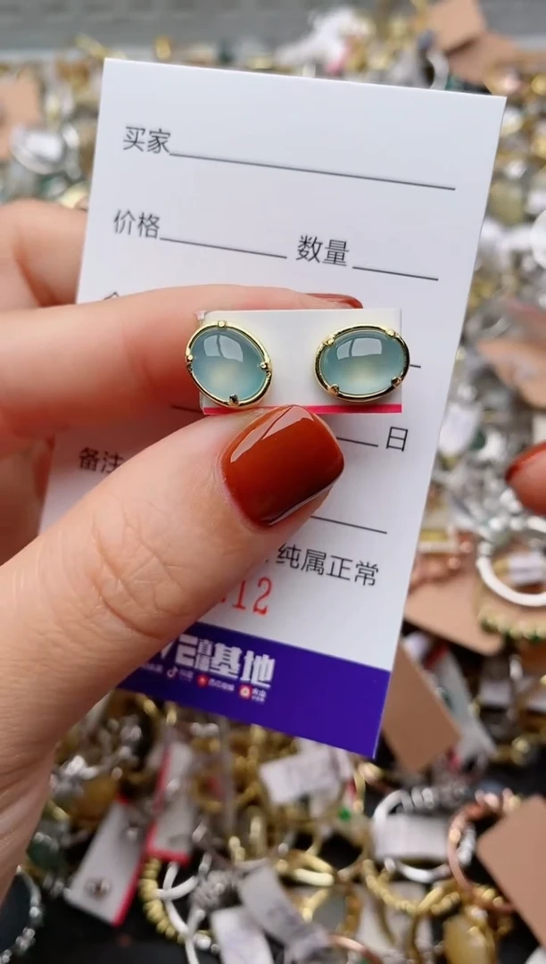 银S925镶嵌戒指翡翠.2212