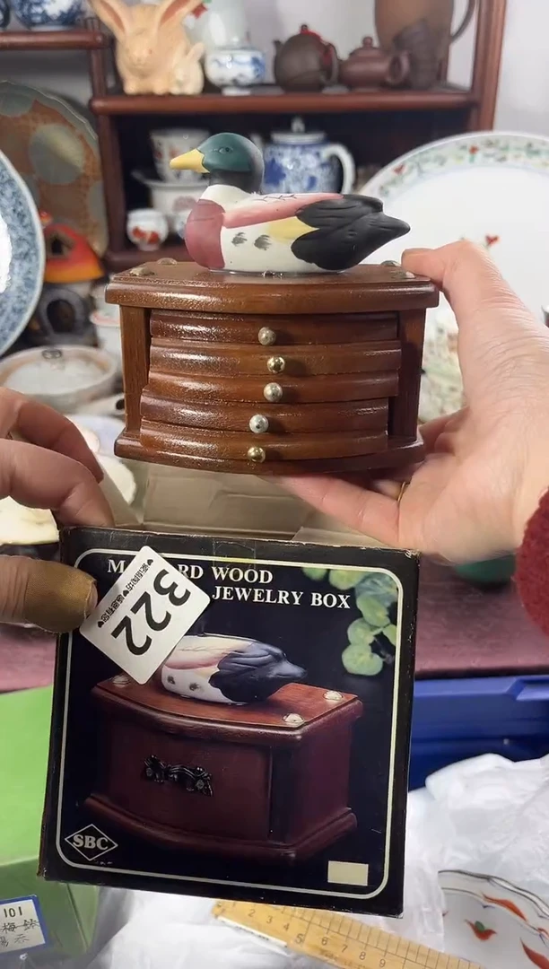 【闪购商品】瓷片322............