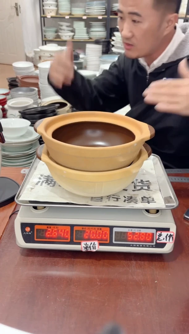 盘197号链接景德镇高温酒店瓷工厂库存