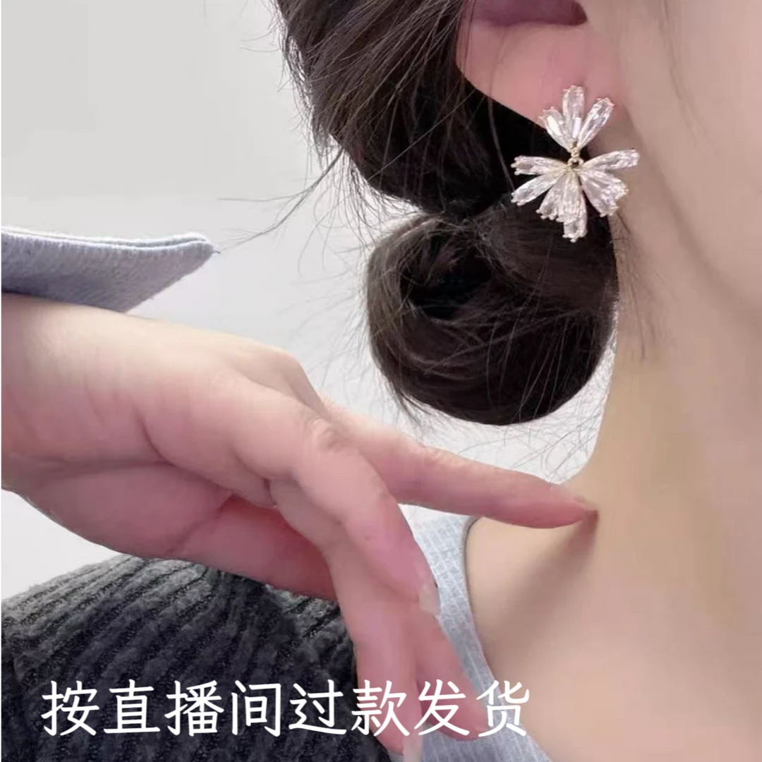 铜合金锆石耳饰 里2197时尚耳饰