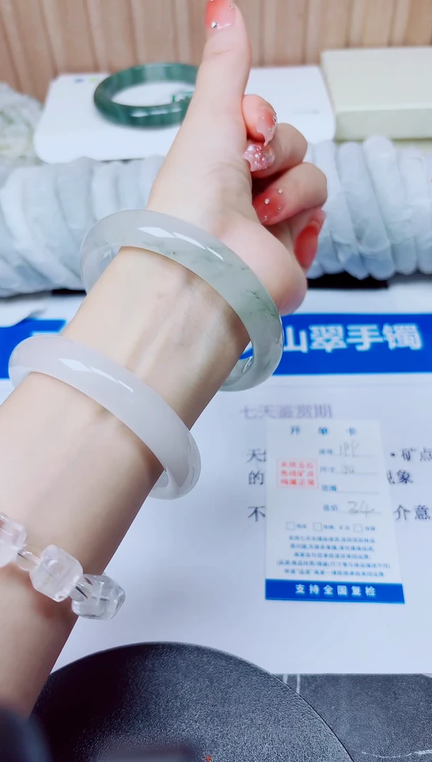 石英质玉手镯未镶嵌199/60