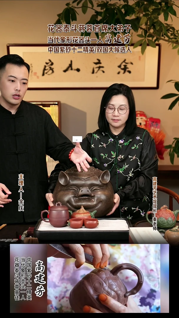 茶壶紫砂GJF57马蹄套组清水泥410cc