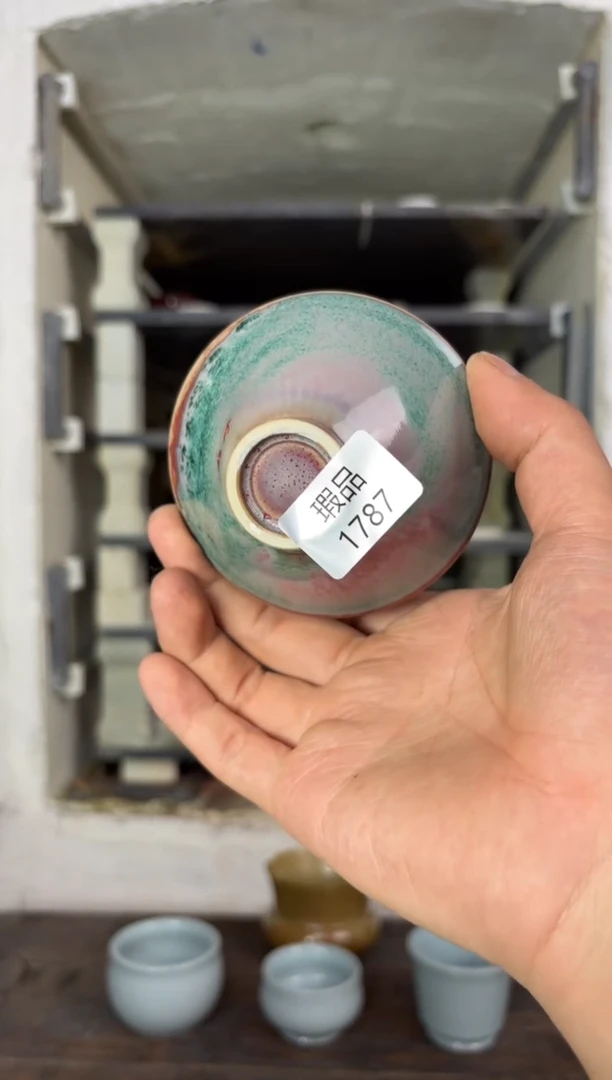 【闪购商品】摆件钧瓷窑变精品茶器