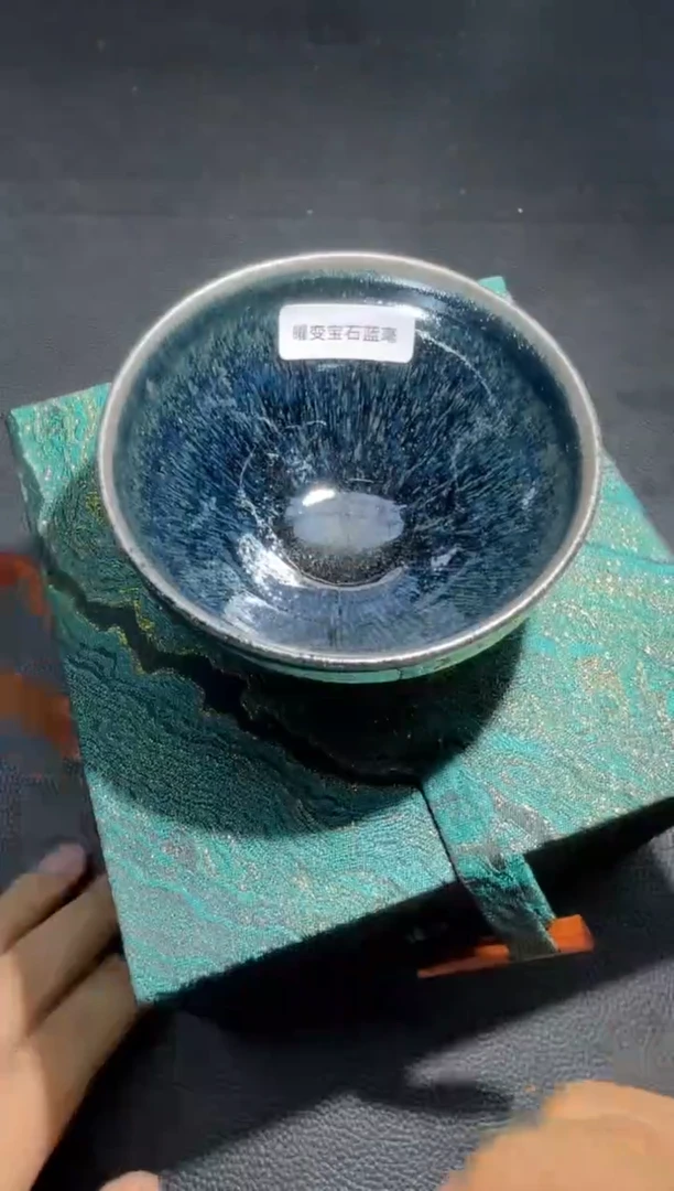 茶盏吴立勇柴烧盏36