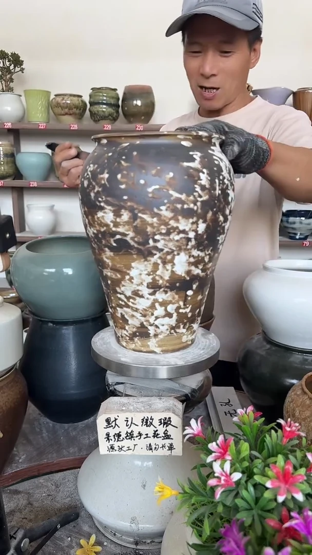 10月5号-高25口15瑕