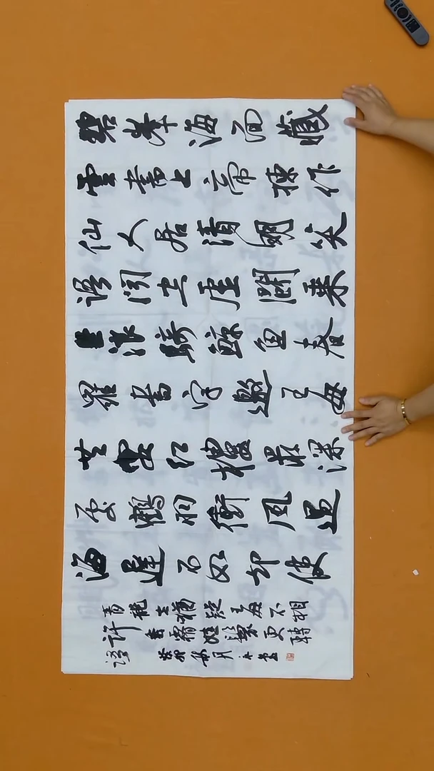 书法焦永堂  内蒙古理S  138*68cm