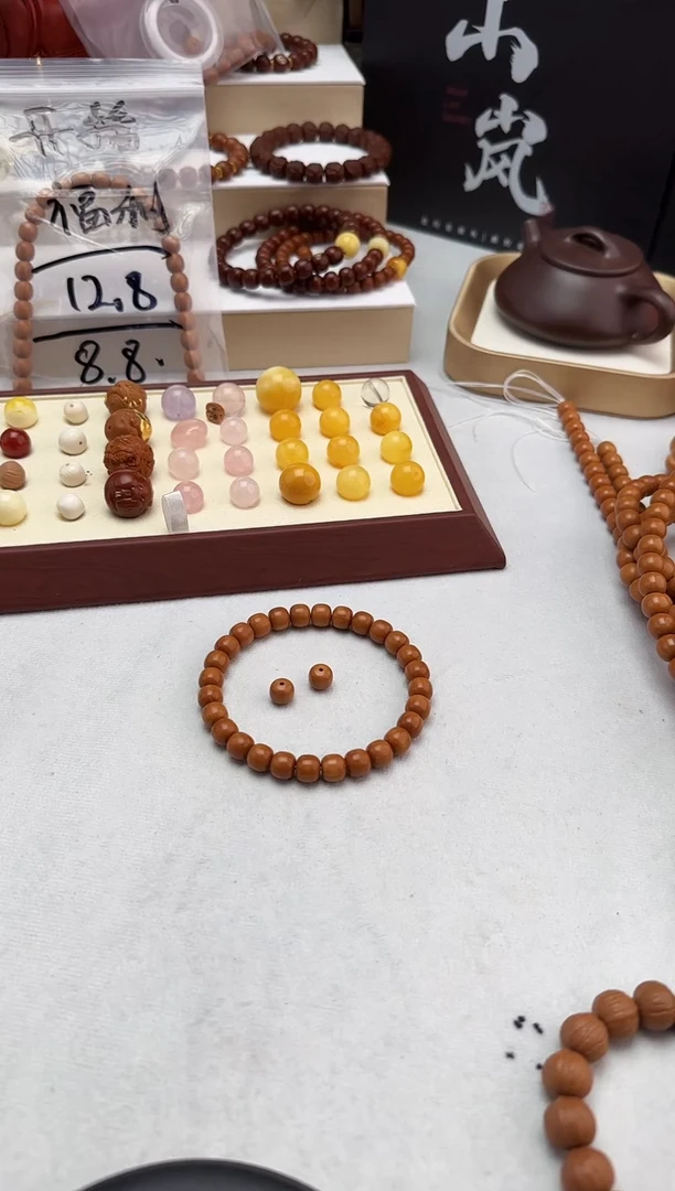 手串猴头核桃用****38加老型