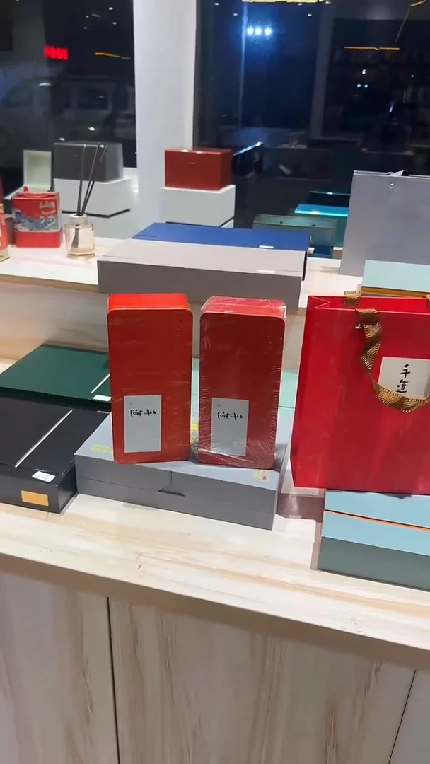 半斤铁盒19套+提袋