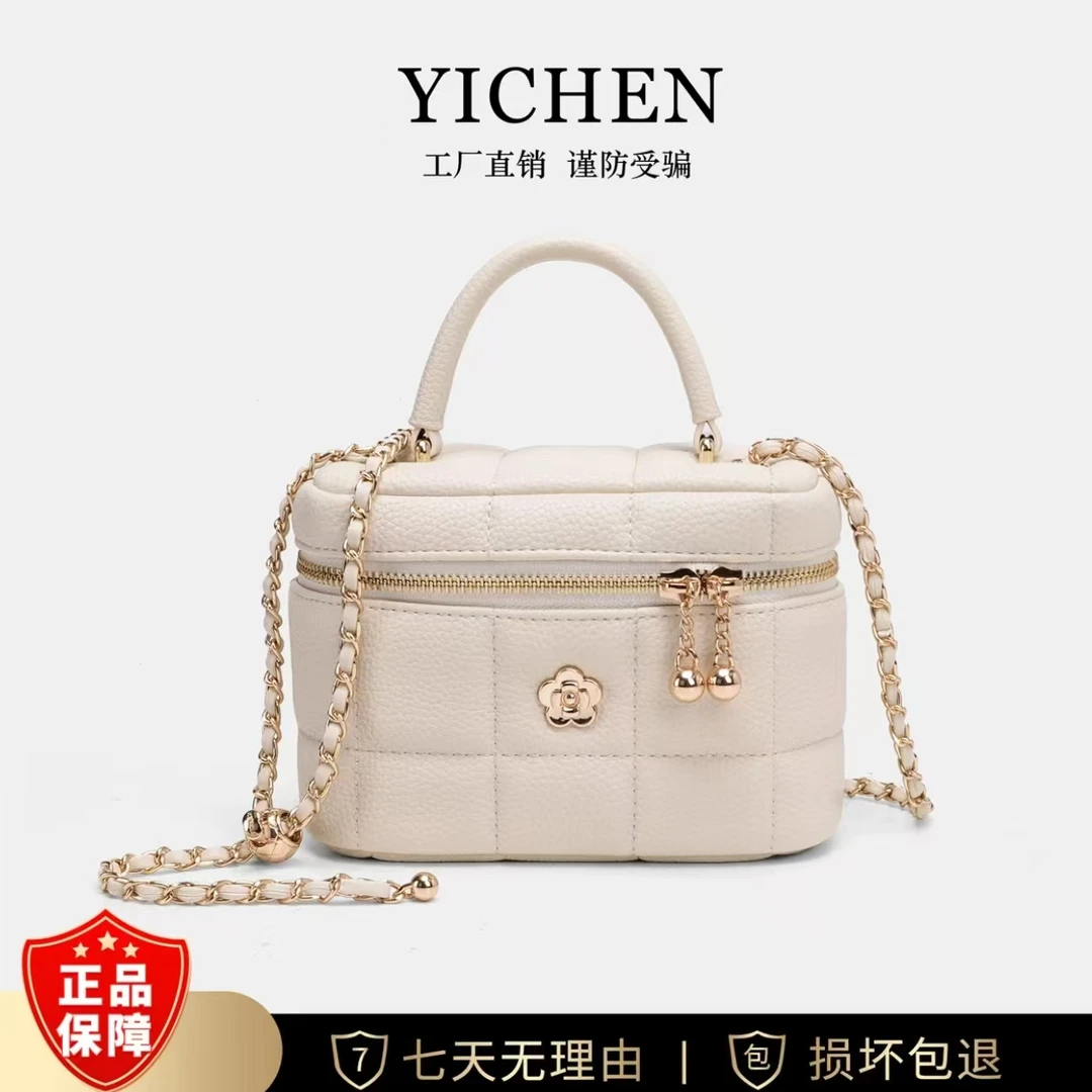 高级时尚单肩斜挎包包时尚潮流女包A060高档女士包库存一单拼手速