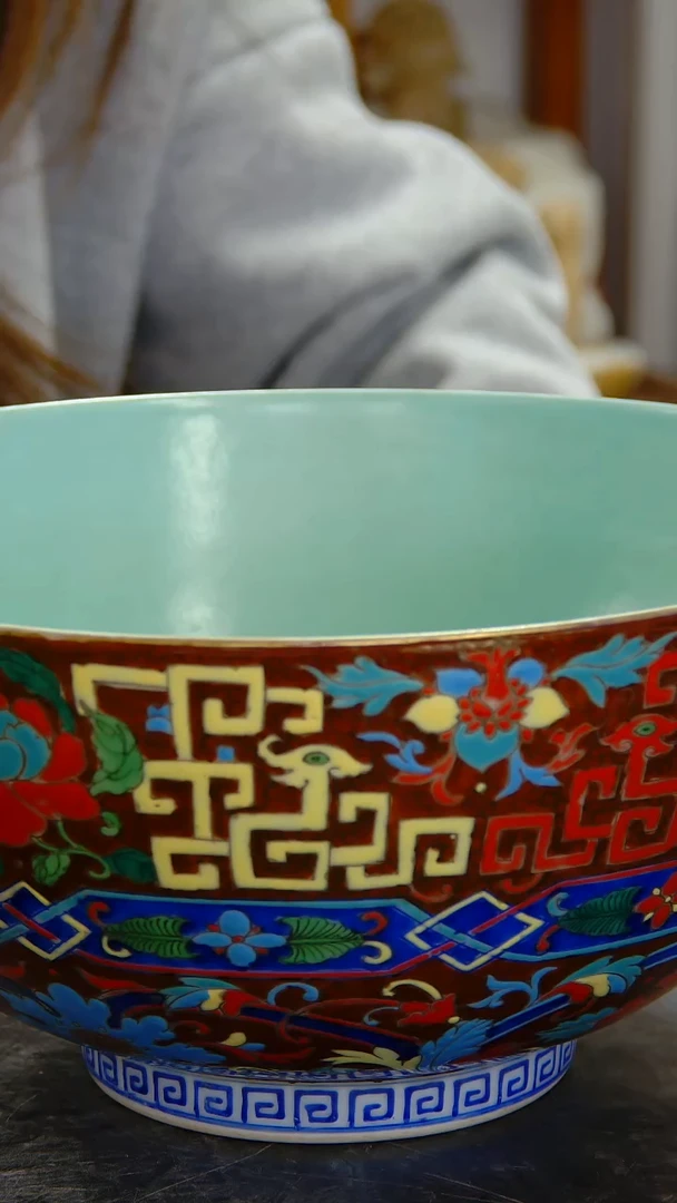 瓶粉彩描金缠枝宝相花大碗#1453#