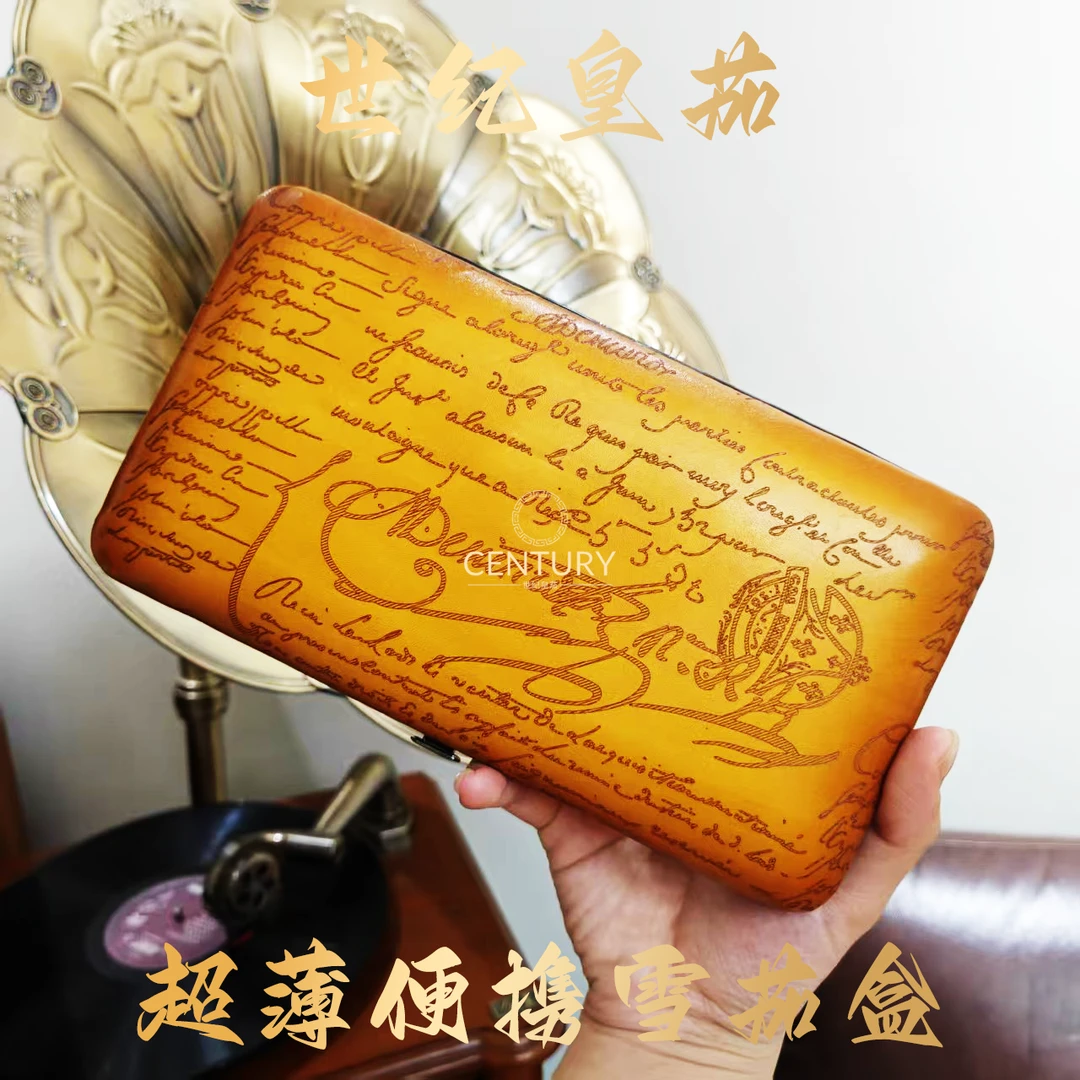 世纪皇茄超薄雪茄盒4支装雪松木内衬真皮便携雪茄盒礼盒装烟盒