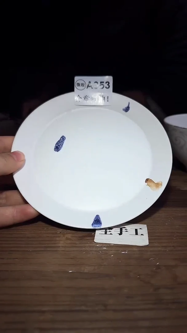 婺州龙窑烧制技艺全手工高足壶承（A353