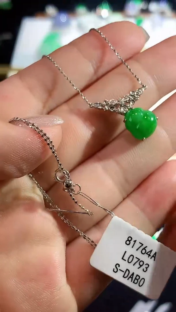 翡翠18K金镶嵌颈饰L0793多样性发其一