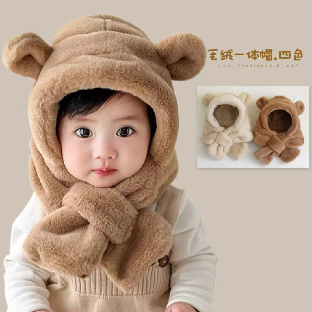 帽子毛绒帽韩版套头帽男童护耳帽秋冬季加厚帽保暖四色儿童帽防风