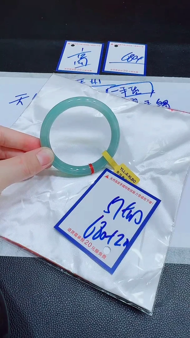 翡翠手镯未镶嵌1111111111111111