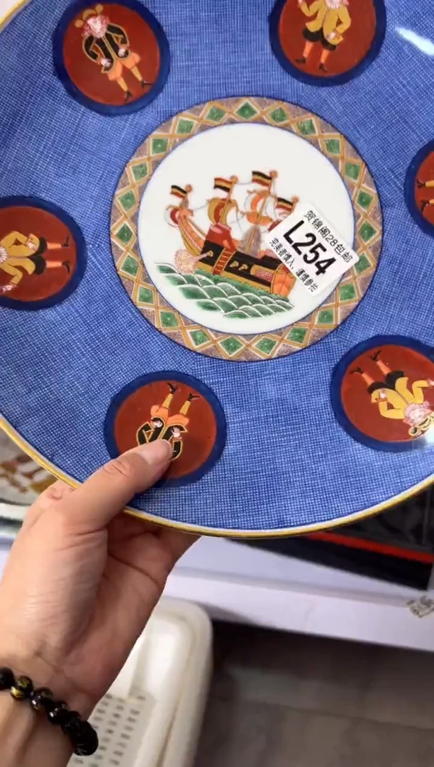 【闪购商品】瓷片当天满28米包邮L254