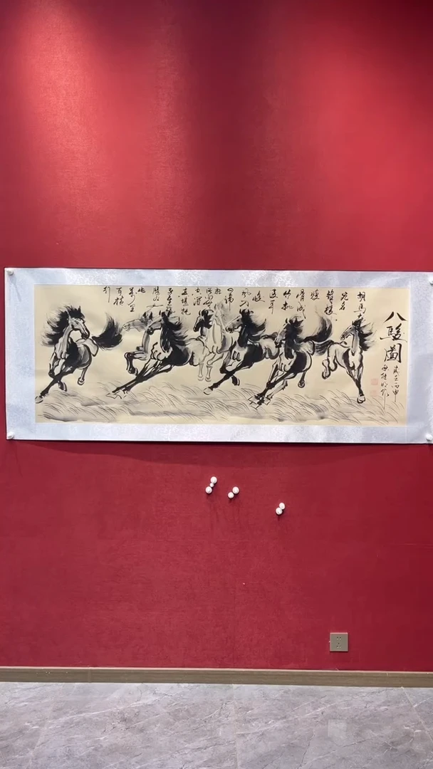 国画老师创作作品  30