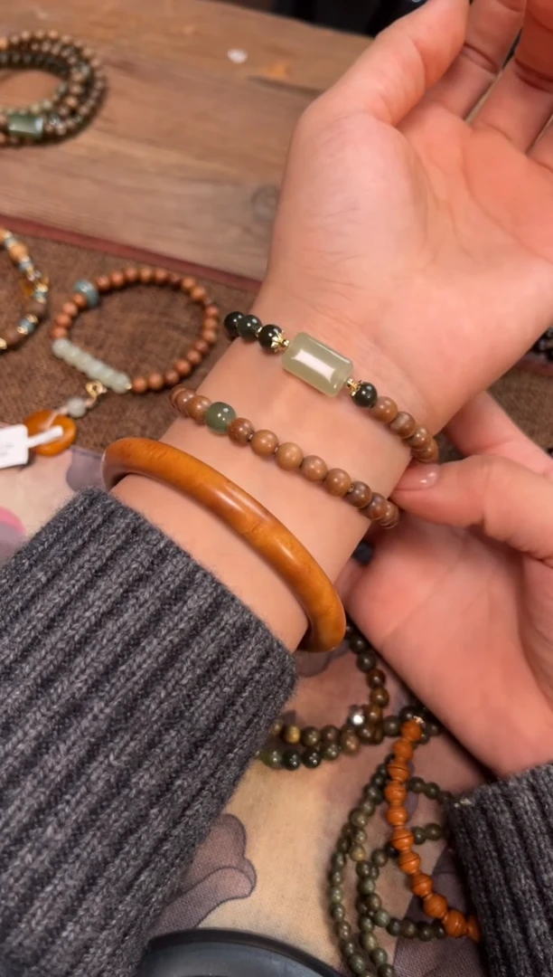 木质类老山6mm双圈+河田无事牌