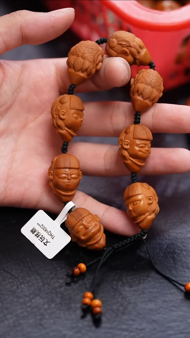 手串橄榄核哪吒