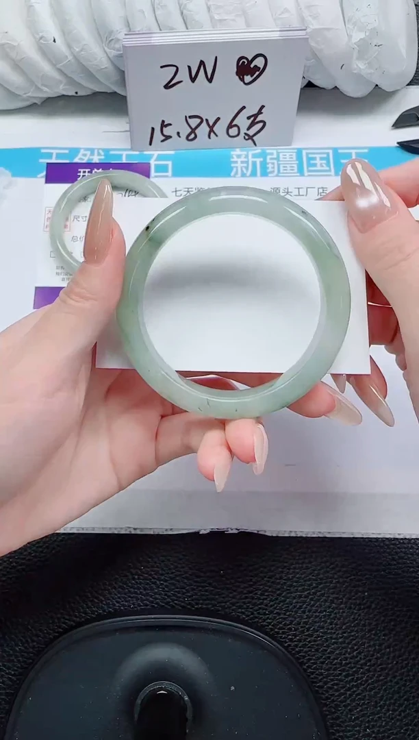 未镶嵌手镯石英质玉250-55/56