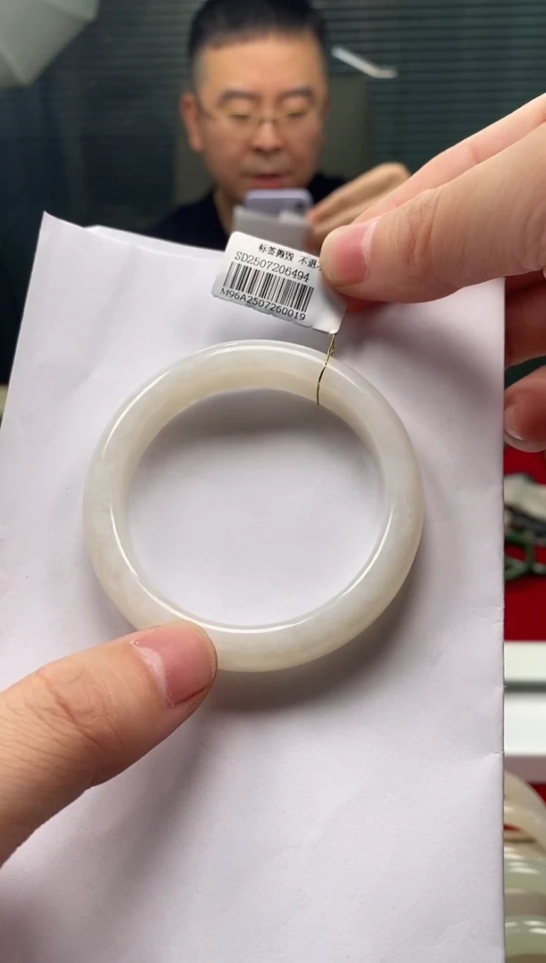 未镶嵌手镯和田玉手镯52-53