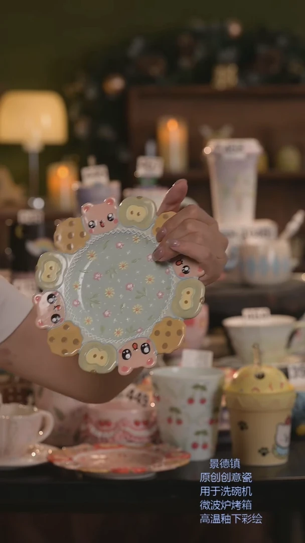 云树里陶瓷原创手作466