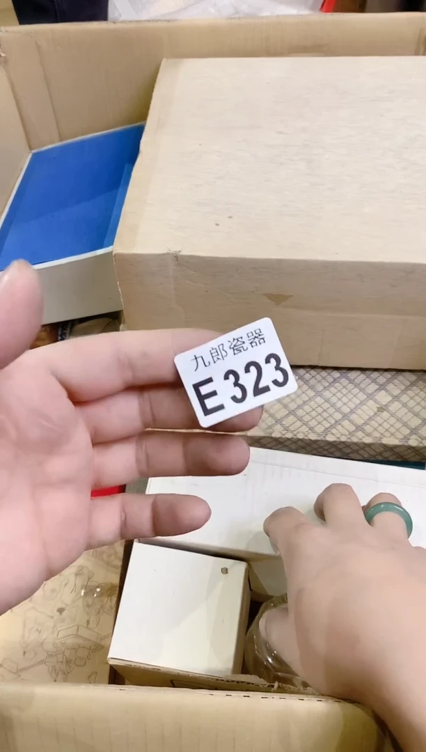 瓷片323彩彩彩彩彩彩彩彩彩彩