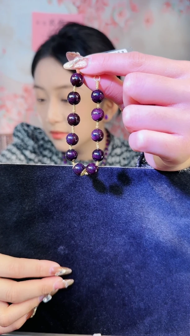 【闪购商品】苏纪石（舒俱来）手链k金未镶嵌