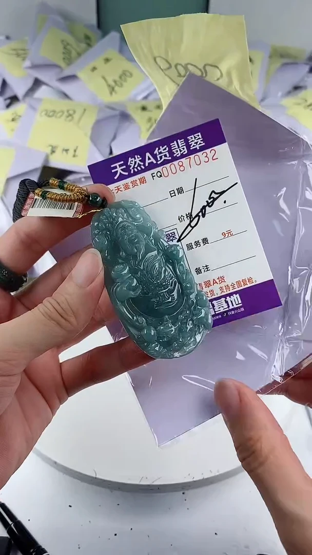 翡翠未镶嵌颈饰