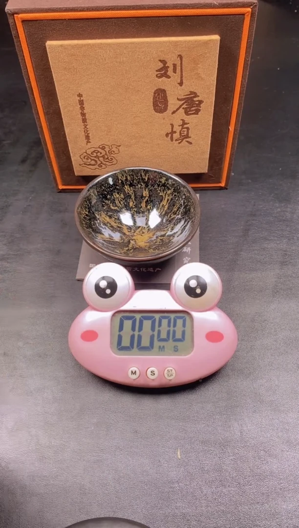 茶盏王*华---------- 精美主人杯