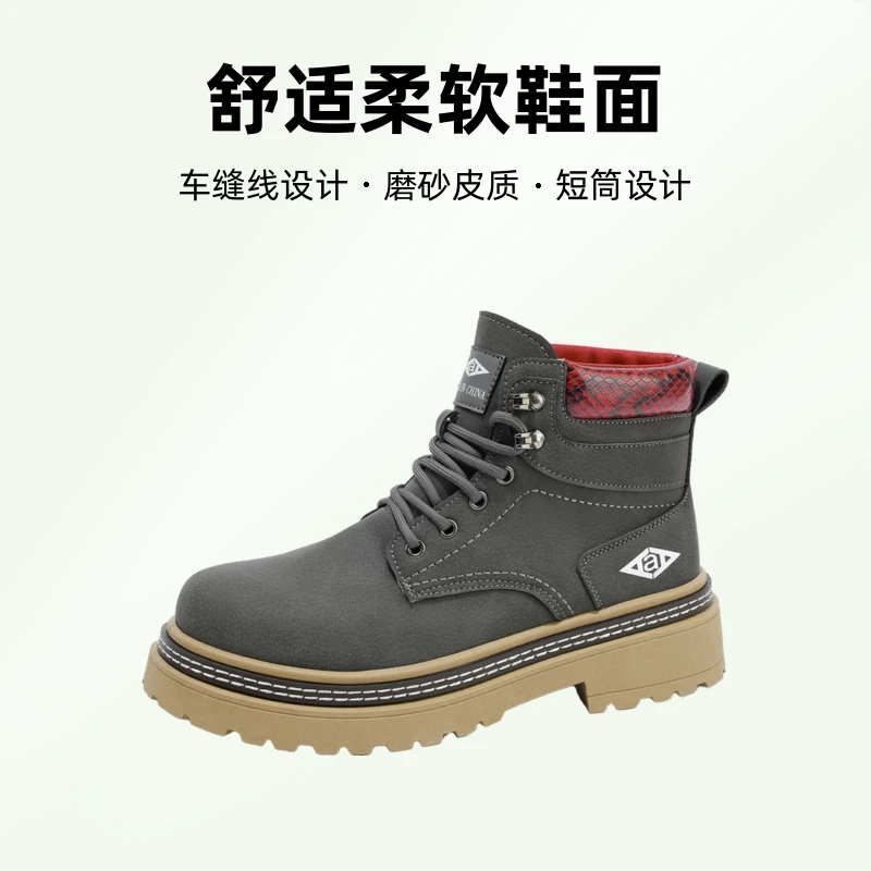 秋冬季男士英伦高帮工装鞋美式沙漠作战大黄靴防滑厚底增高马丁靴