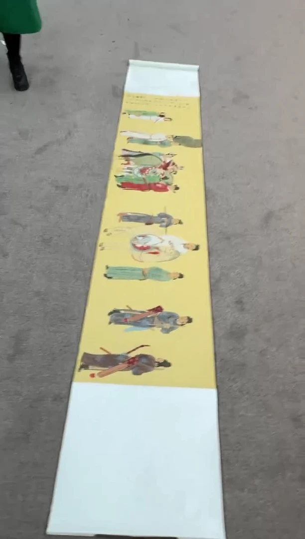 【闪购商品】国画pmw不二轩旗舰店国画XSJ42