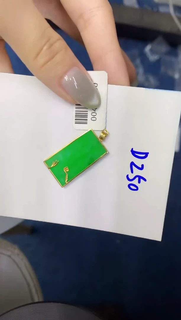 翡翠18K金镶嵌颈饰缅甸天然翡翠A货