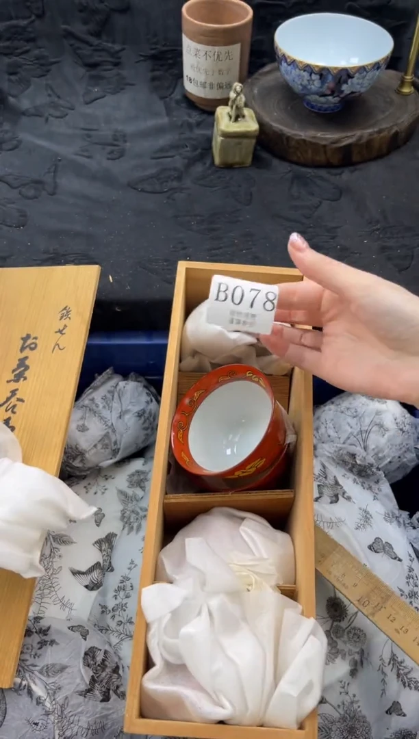 瓷片?***然       B078*