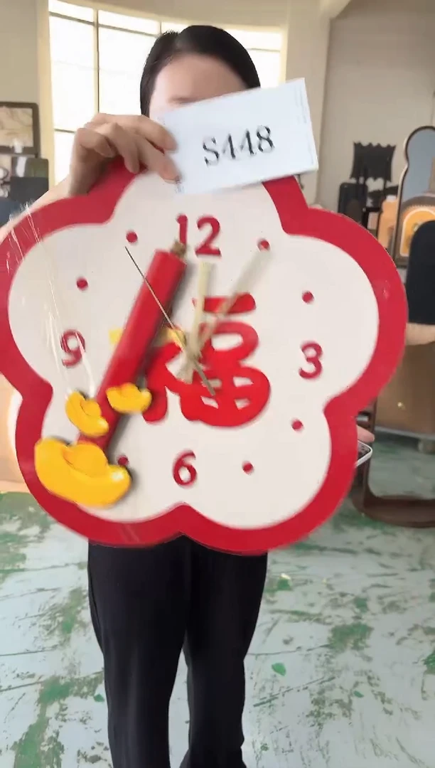 横款孤品果果微瑕闪购S448