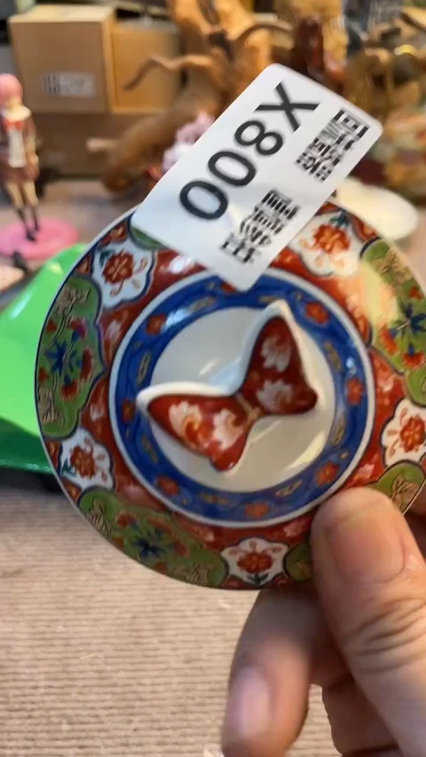 瓷片闪购闪购闪购闪购