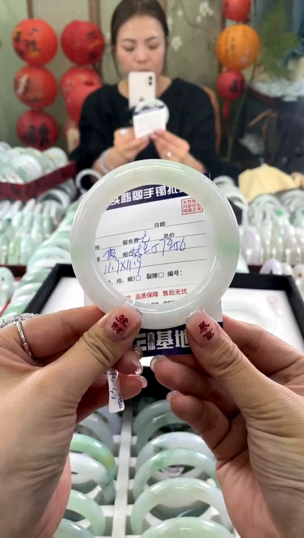 【闪购商品】翡翠手镯未镶嵌1111111111111