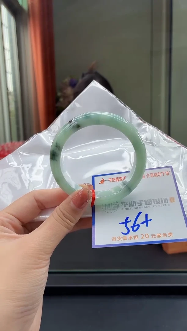 未镶嵌手镯翡翠11111111