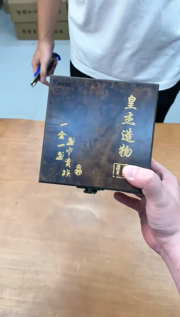 瓷器其他其他其他其他