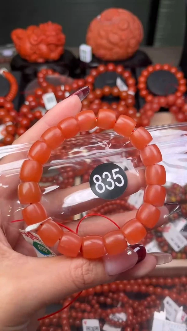 【闪购商品】南红玛瑙珠宝奇石未镶嵌835-11+