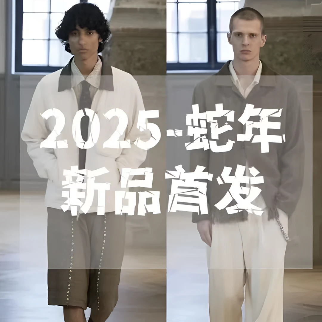 《8》夏季新款十字架硅胶设计师款纯棉男士圆领t恤百搭短袖25A116