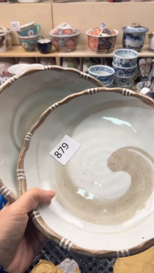 瓷片半**7你好你好你好你好你好你好