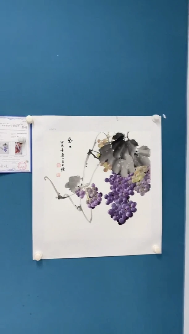 【闪购商品】国画1.26-王夫怀-50斗方38