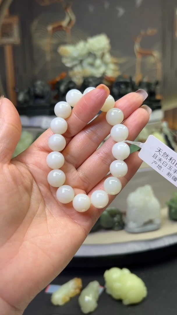 未镶嵌和田玉挂件挂件